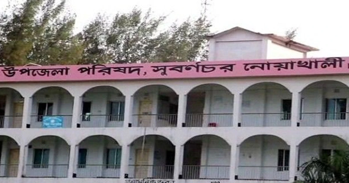 ভিজিএফের চাল চাওয়ায় নারীকে জুতাপেটার অভিযোগ ইউপি সদস্যের বিরুদ্ধে