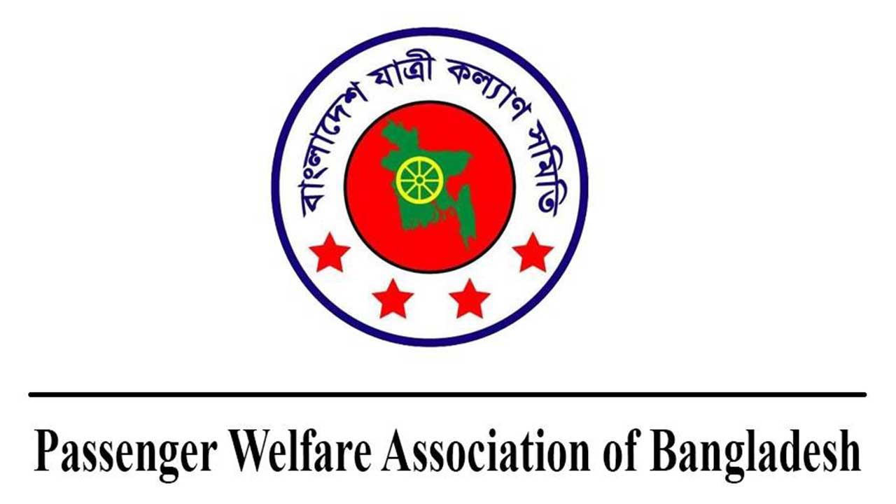 বাস মালিকেরা প্রতিশ্রুতি ভঙ্গ করায় সড়কে মৃত্যুর মিছিল চলছে