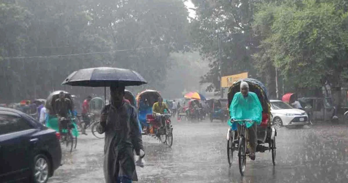 ঈদের দিন কোথায় কোথায় বৃষ্টি হতে পারে