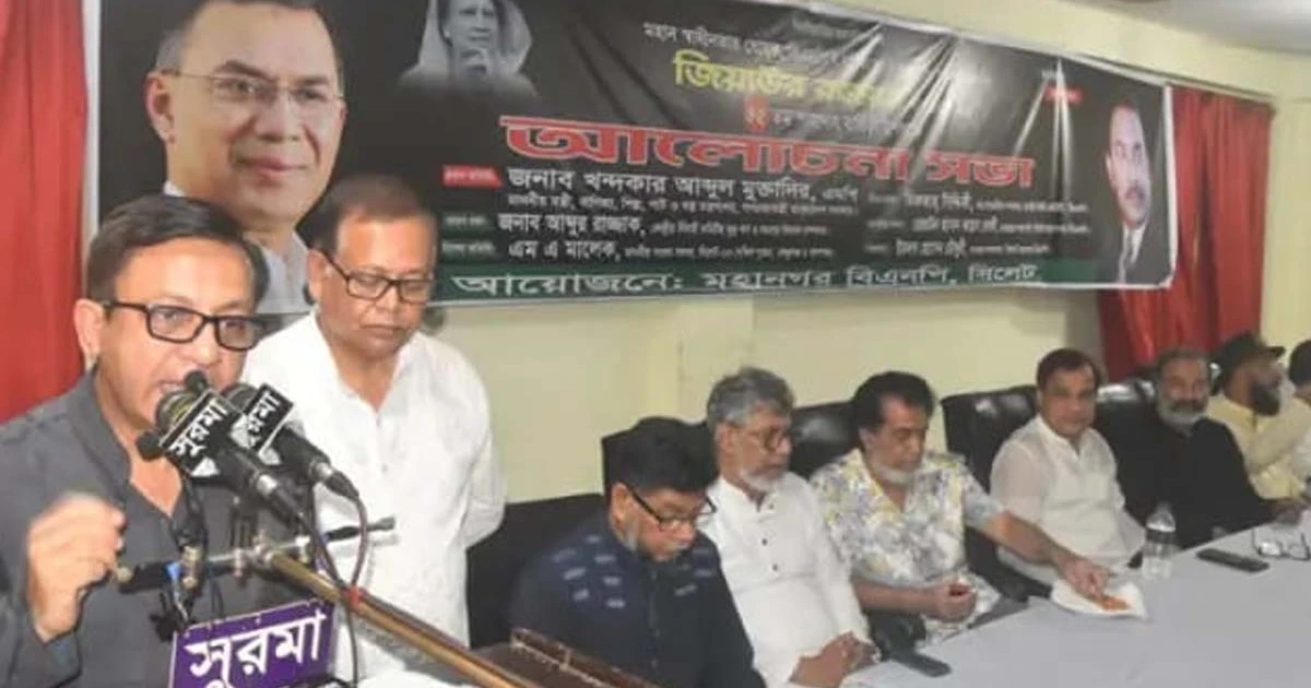 অপরাধী শনাক্তে পুলিশ ড্রোন ক্যামেরা ব্যবহার করতে পারে -বাণিজ্যমন্ত্রী