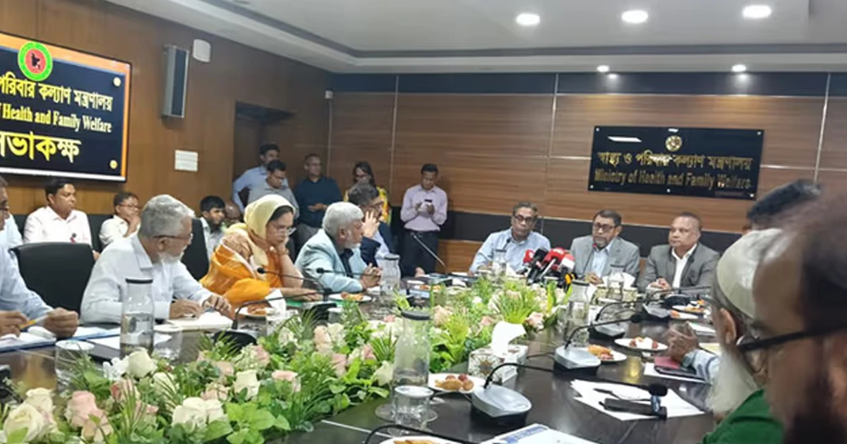বেসরকারি হাসপাতালে ডেঙ্গু রোগীর পরীক্ষায় ৮০ শতাংশ পর্যন্ত ছাড় দিতে হবে