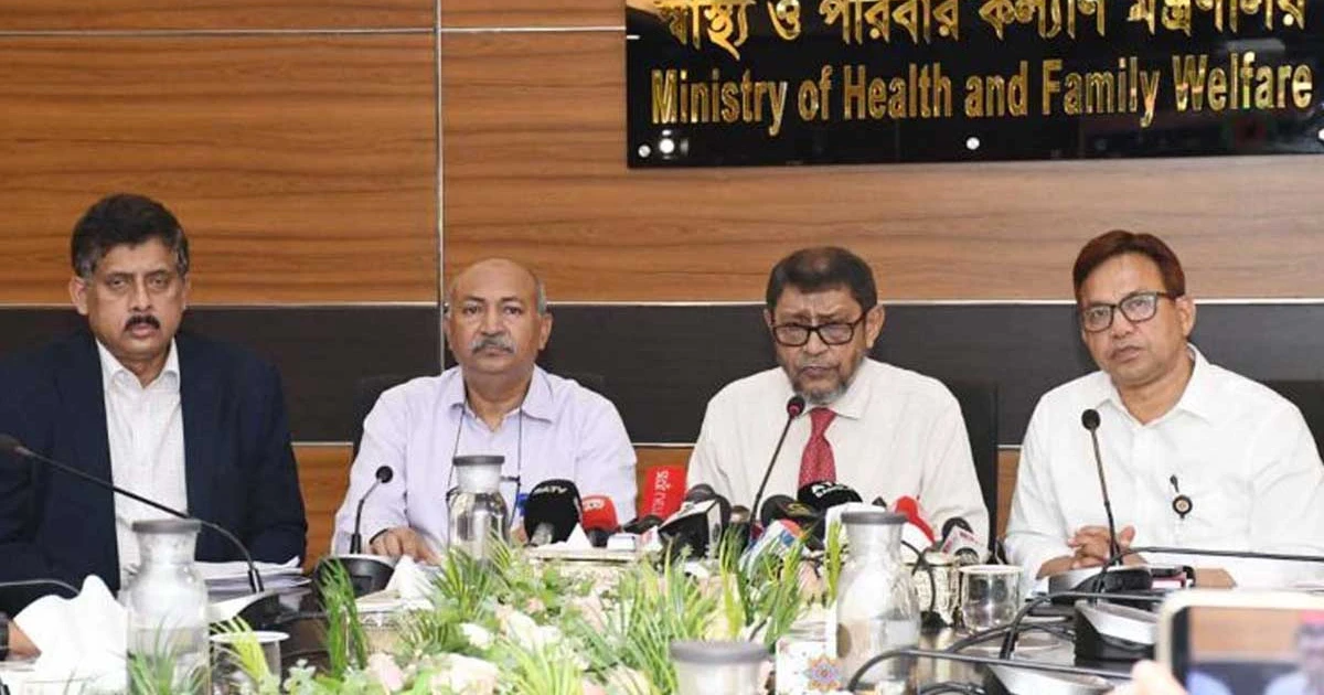 আদ-দ্বীন হাসপাতালের বিষয়ে  সিদ্ধান্ত রোববারের মধ্যে