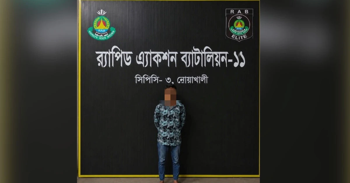জুয়া খেলা নিয়ে বাকবিতন্ডা ভাতিজাকে বাঁচাতে গিয়ে চাচার মৃত্যু: কিশোর গ্যাং নেতা গ্রেপ্তার
