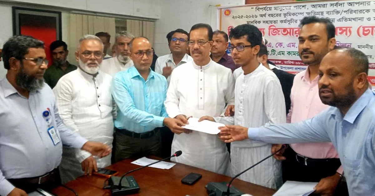 জনগণের কল্যাণে আমাদের কাজ করতে হবে, উন্নয়ন করতে হবে এবং মানুষের পাশে দাঁড়াতে হবে