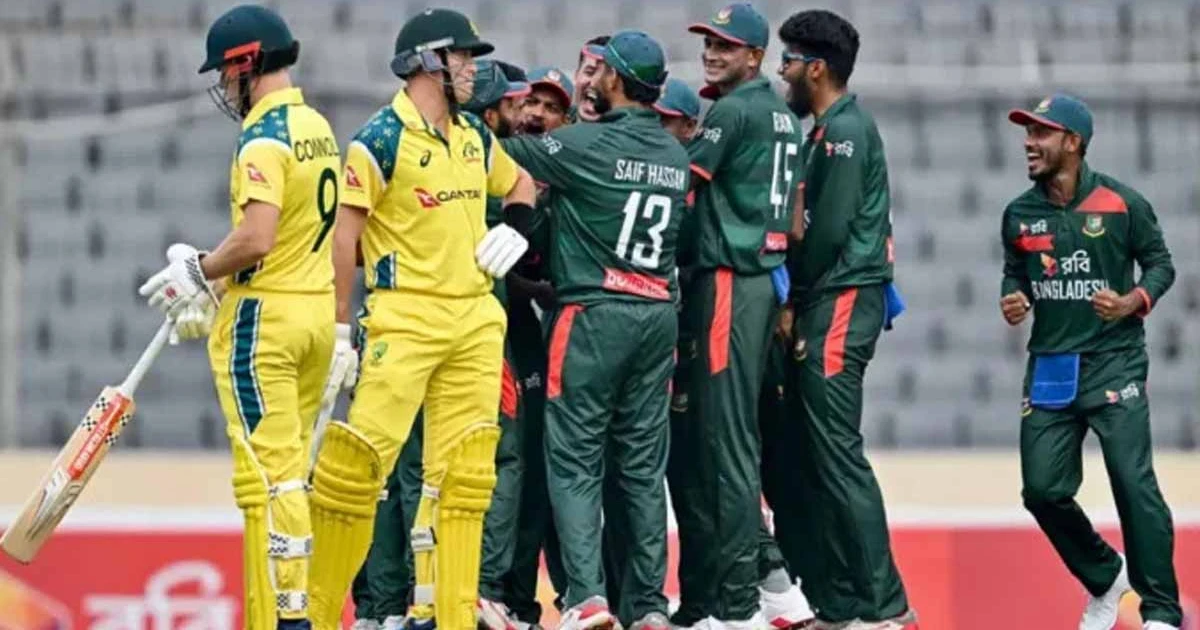 ২১ বছর পর অস্ট্রেলিয়াকে হারালো বাংলাদেশ