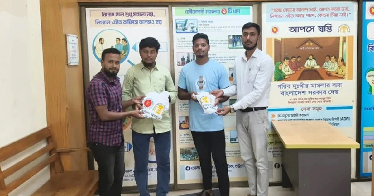 জন্মের আগেই মা-বাবার বিচ্ছেদ, ২৭ বছর পর ছেলের স্বীকৃতি