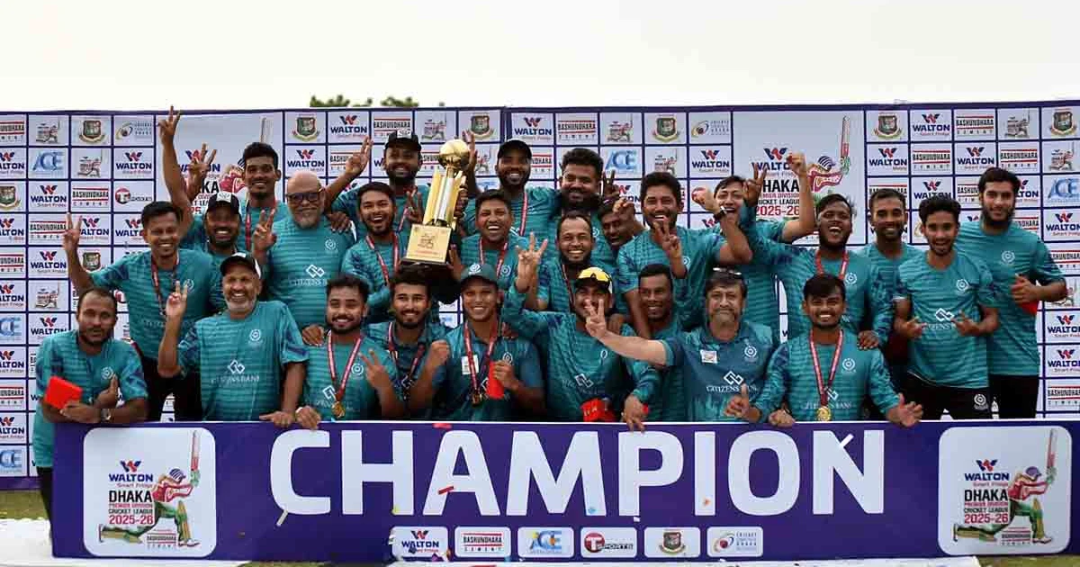 ১৬ বছর পর চ্যাম্পিয়ন মোহামেডান