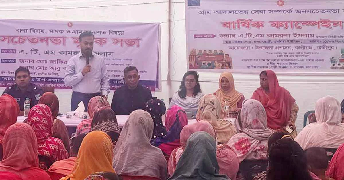 মাদক কোনো সমাধান নয়; বরং এটি জীবন ধ্বংসের অন্যতম কারণ-এটিএম কামরুল ইসলাম