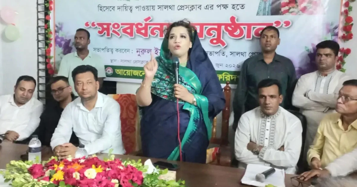 পুশইন বন্ধে ভারতকে ১৩টি চিঠি দিয়েছে বাংলাদেশ