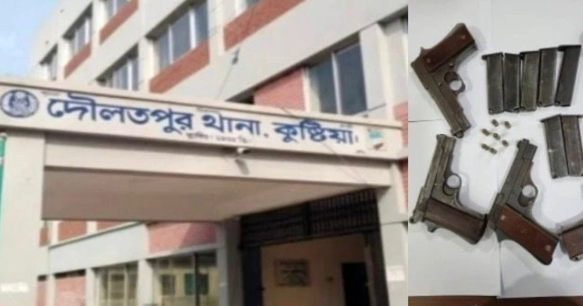 সন্ত্রাসীদের দাপটে আতঙ্কিত দৌলতপুরের ফিলিপনগর-মরিচা চরাঞ্চল