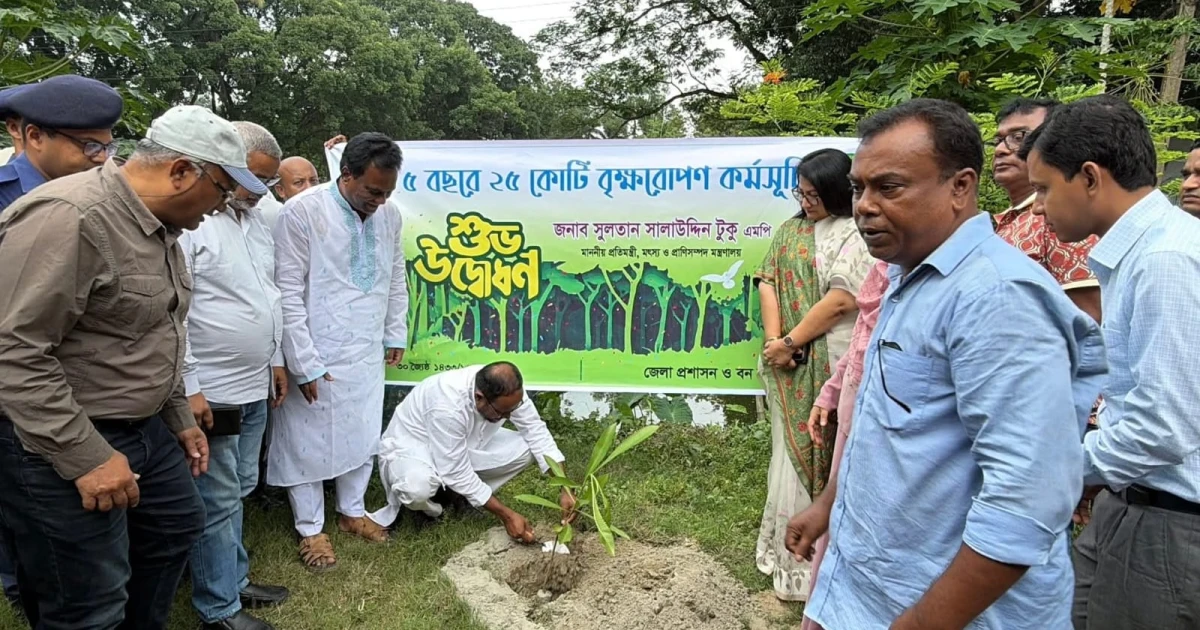 টাঙ্গাইলে বৃক্ষরোপণ কর্মসূচির উদ্বোধন