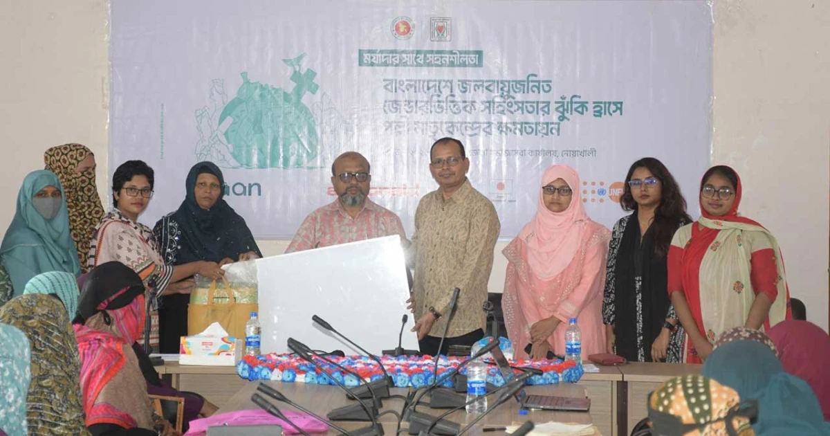 পল্লী মাতৃকেন্দ্রকে কার্যকর ও স্বাবলম্বী করতে উপকরণ বিতরণ