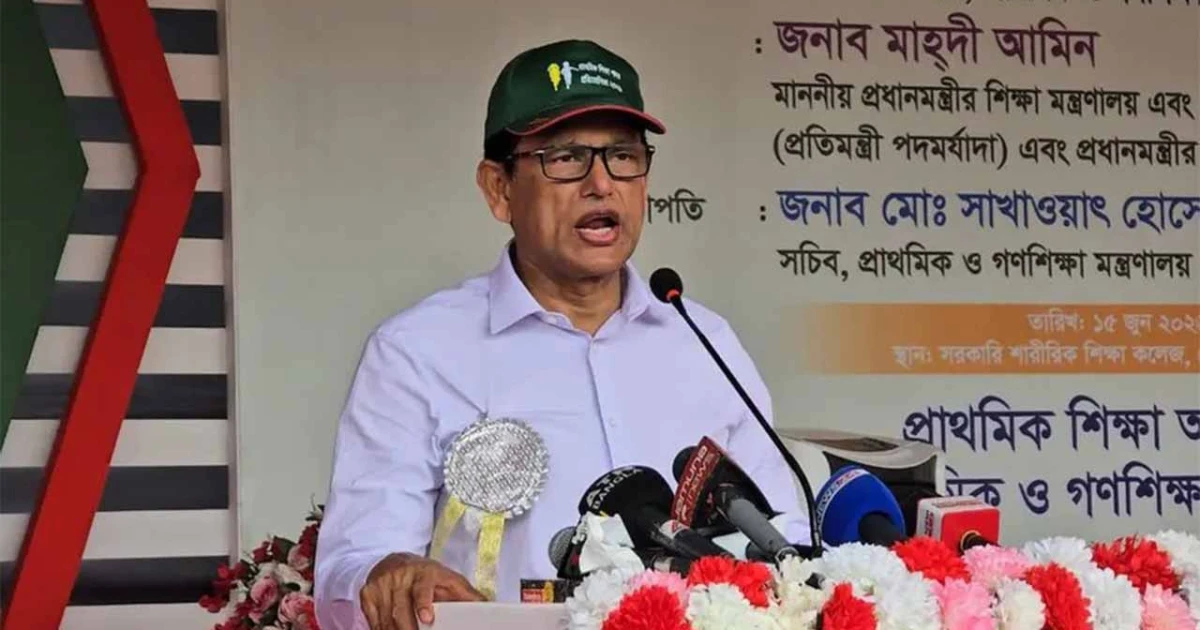 নতুন কারিকুলামে কোচিং নির্ভরতা কমবে: শিক্ষামন্ত্রী
