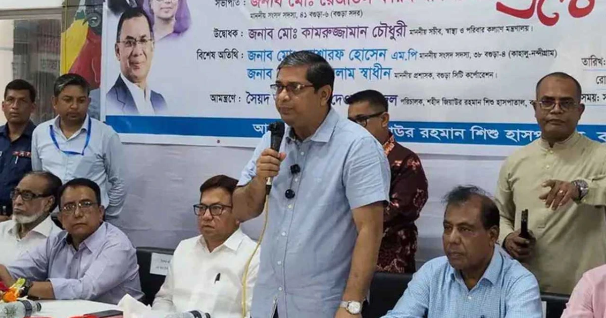 আ.লীগকে আর ফিরতে দেওয়া হবে না: প্রতিমন্ত্রী শাহে আলম
