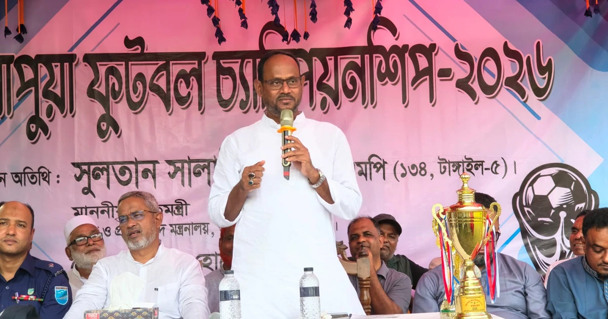 প্রতিবেশী দেশ মাদক ঢুকিয়ে ভবিষ্যৎ প্রজন্মকে ধ্বংস করতে চায়: প্রতিমন্ত্রী টুকু