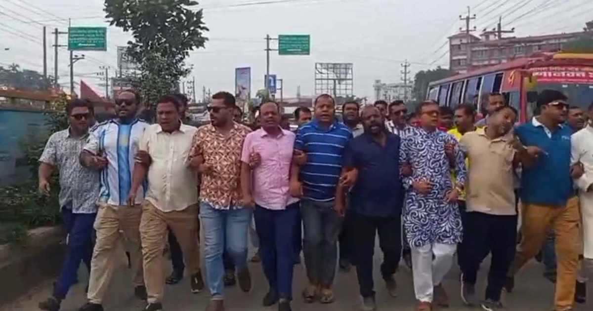 আওয়ামী লীগের প্রতিষ্ঠাবার্ষিকীকে কেন্দ্র করে বিএনপির পৃথক বিক্ষোভ মিছিল