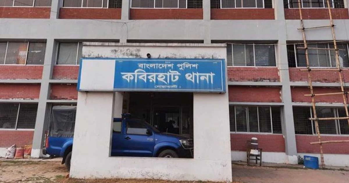নোয়াখালীতে পিকআপ-মোটরসাইকেল সংঘর্ষে দুই কিশোর নিহত
