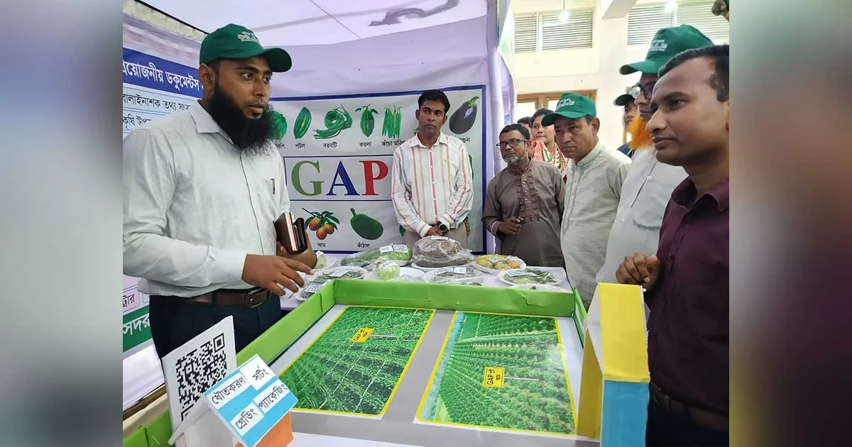 বর্ণাঢ্য আয়োজনে গাইবান্ধায় "পার্টনার কংগ্রেস" অনুষ্ঠিত