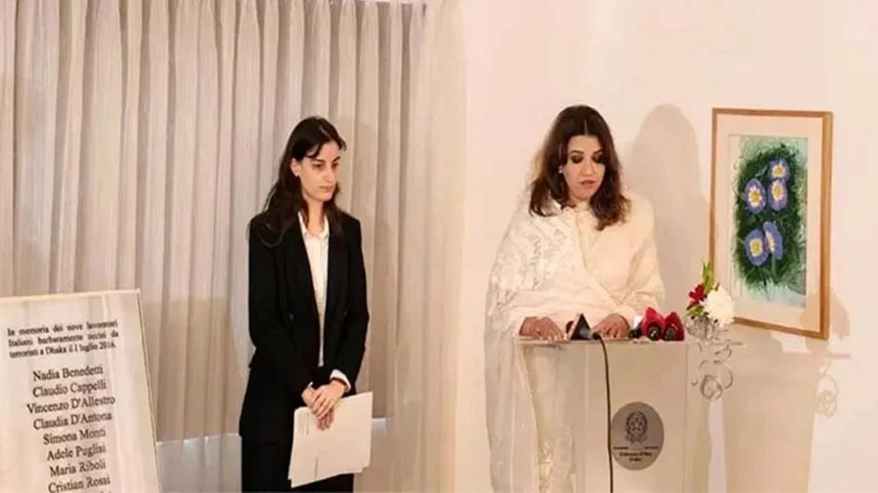 বাংলাদেশে উগ্রবাদী শক্তির কোনো জায়গা নেই: পররাষ্ট্র প্রতিমন্ত্রী