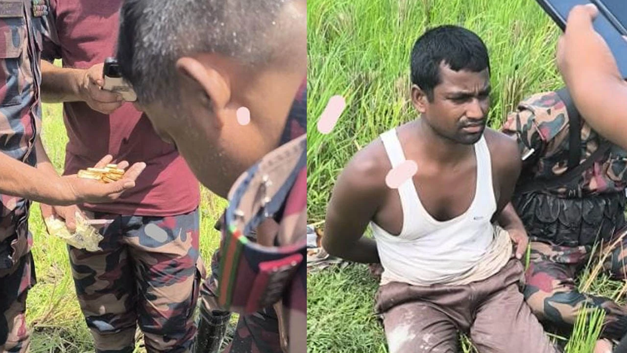 ধানক্ষেতের কাদায় ১০১ ভরি স্বর্ণ