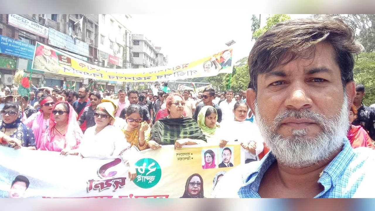বহিষ্কারাদেশ ঘিরে ৪৪ নম্বর ওয়ার্ড বিএনপিতে ক্ষোভ, নিরপেক্ষ তদন্তের দাবি