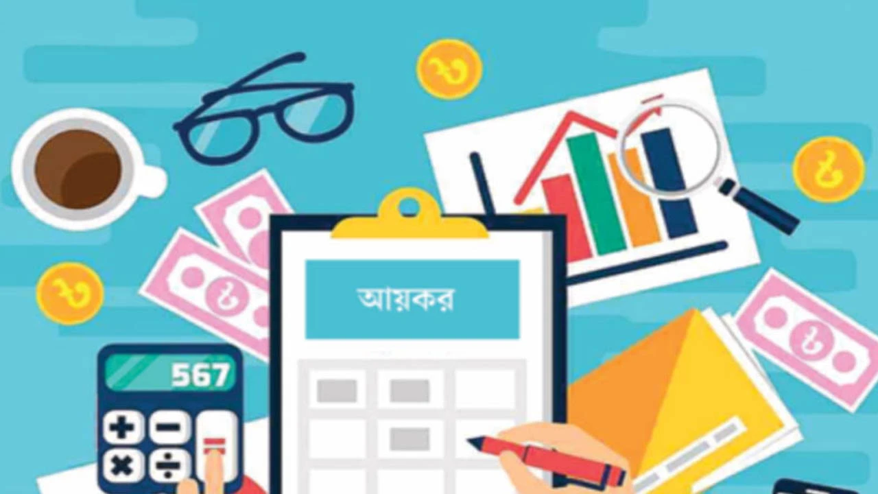 প্রথমবার আয়কর রিটার্ন দিলে ন্যূনতম কর ১ হাজার টাকা