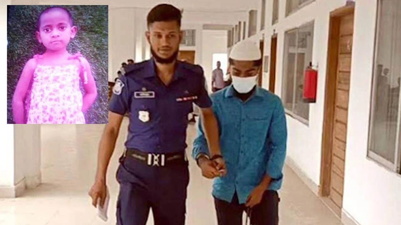 চাচাতো বোনকে ধর্ষণ ও হত্যার দায়ে জেঠাতো ভাইয়ের মৃত্যুদন্ড
