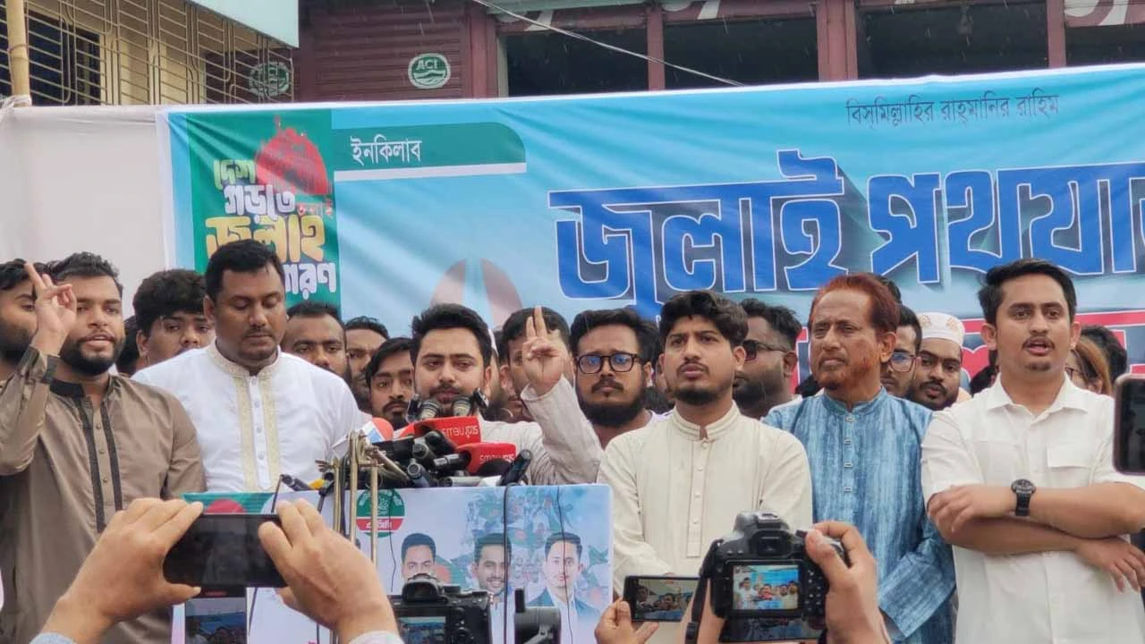 জুলাই সনদকে অস্বীকার করে সরকার জাতির সাথে গাদ্দারি করছে- নাহিদ