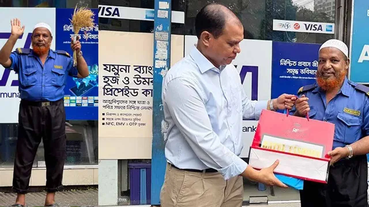 ধানের শীষ হাতে দাঁড়িয়ে থাকা সিকিউরিটি গার্ডকে উপহার পাঠালেন প্রধানমন্ত্রী
