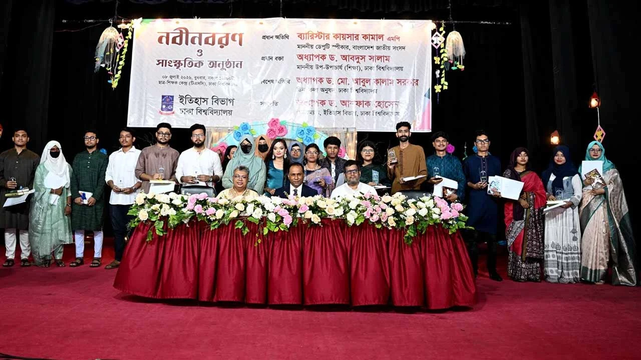 ইতিহাস চর্চাই জাতির আত্মপরিচয় ও ভবিষ্যৎ নির্মাণের ভিত্তি : ডেপুটি স্পিকার