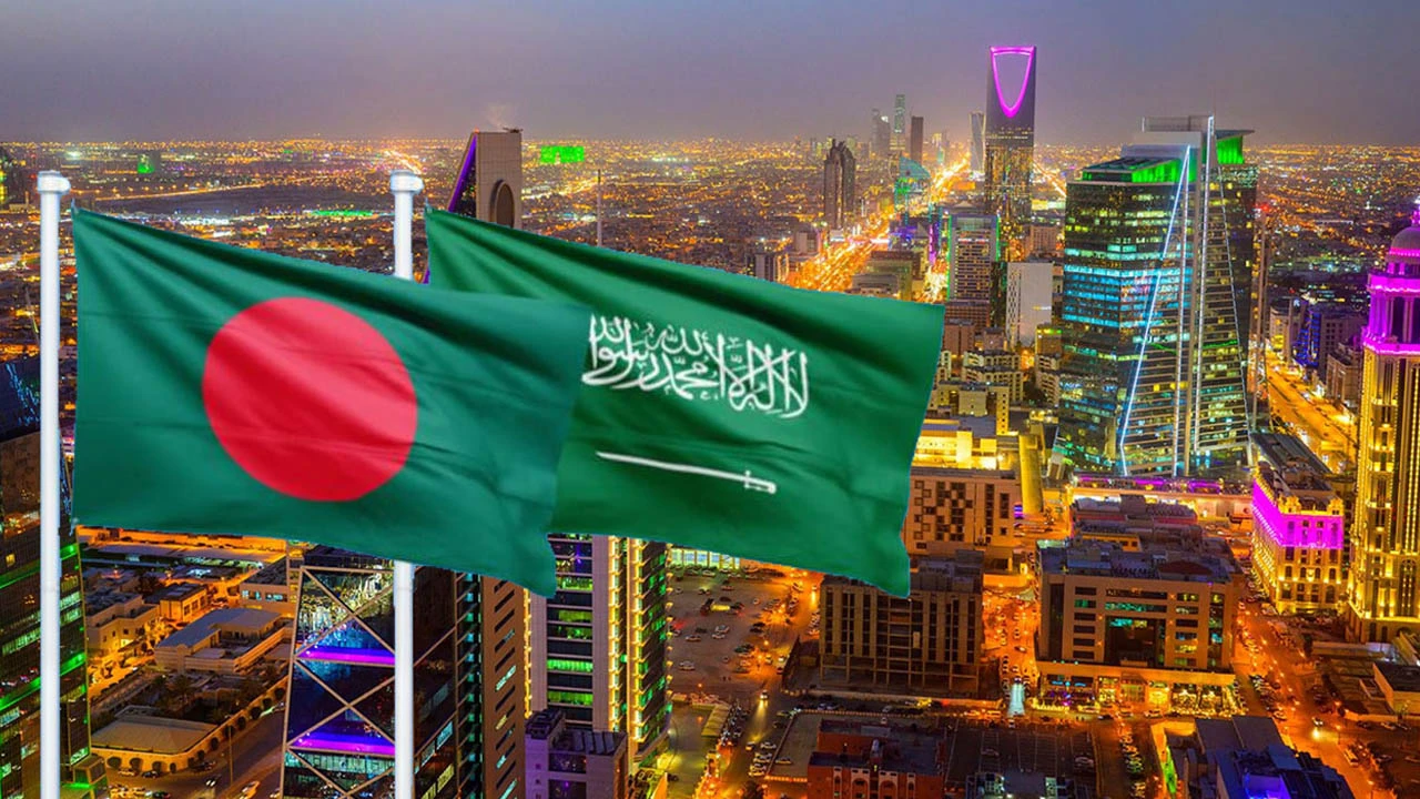 ভিসা নিয়ে বাংলাদেশকে সুখবর দিল সৌদি আরব