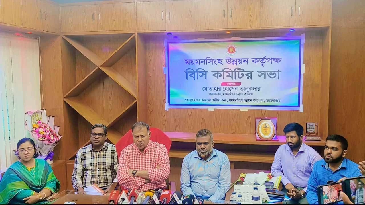 নকশা অনুমোদনের ৩ বছরের মধ্যে নির্মাণ শুরু না হলে বাতিল : মউক চেয়ারম্যান