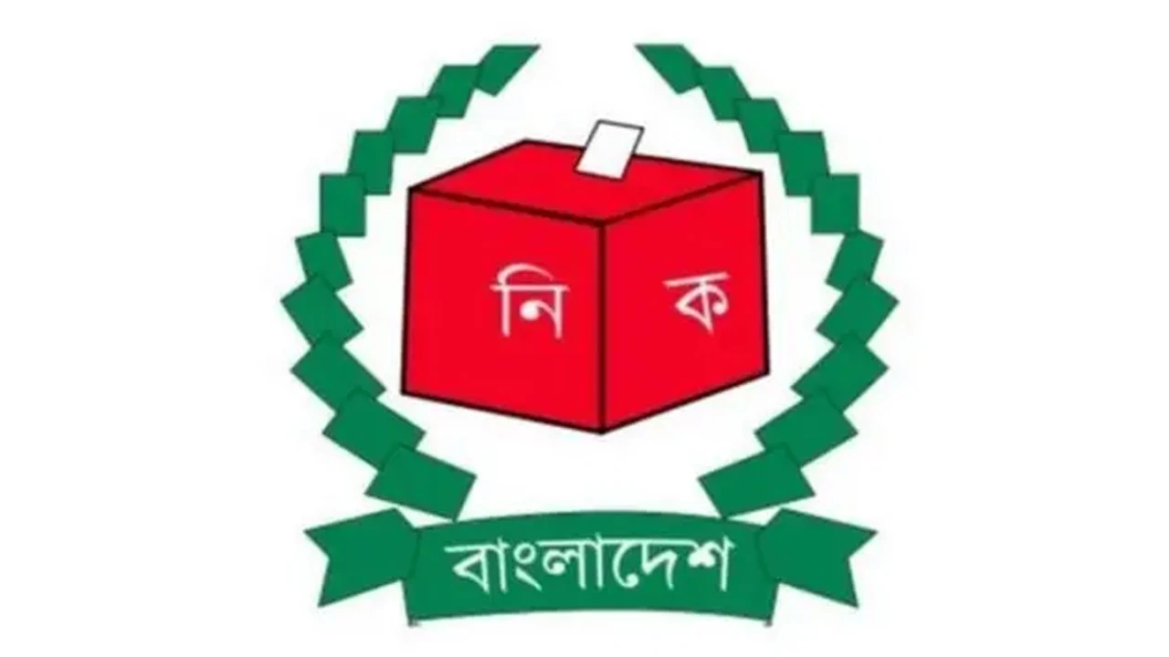স্থানীয় নির্বাচন ঘিরে নতুন সমীকরণ জামায়াত জোটে