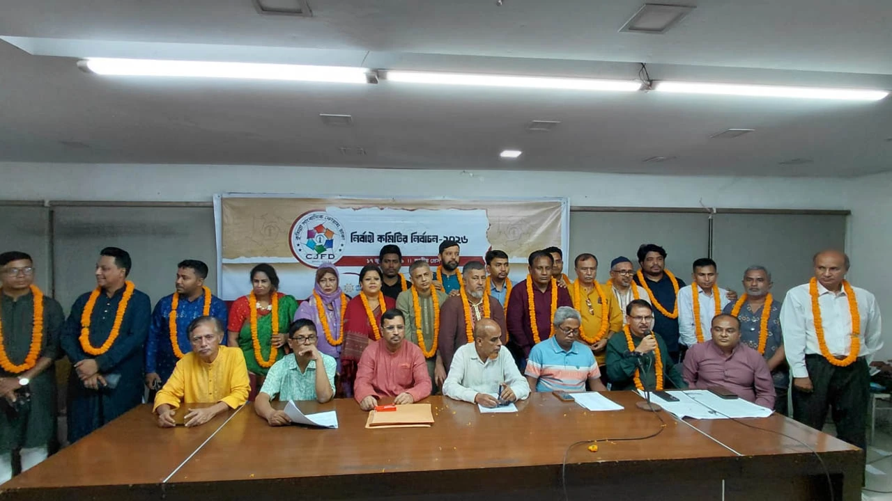 কুমিল্লা সাংবাদিক ফোরাম ঢাকার (সিজেএফডি) সভাপতি সাঈদ আহমেদ খান, সম্পাদক সালাহ উদ্দিন জসিম
