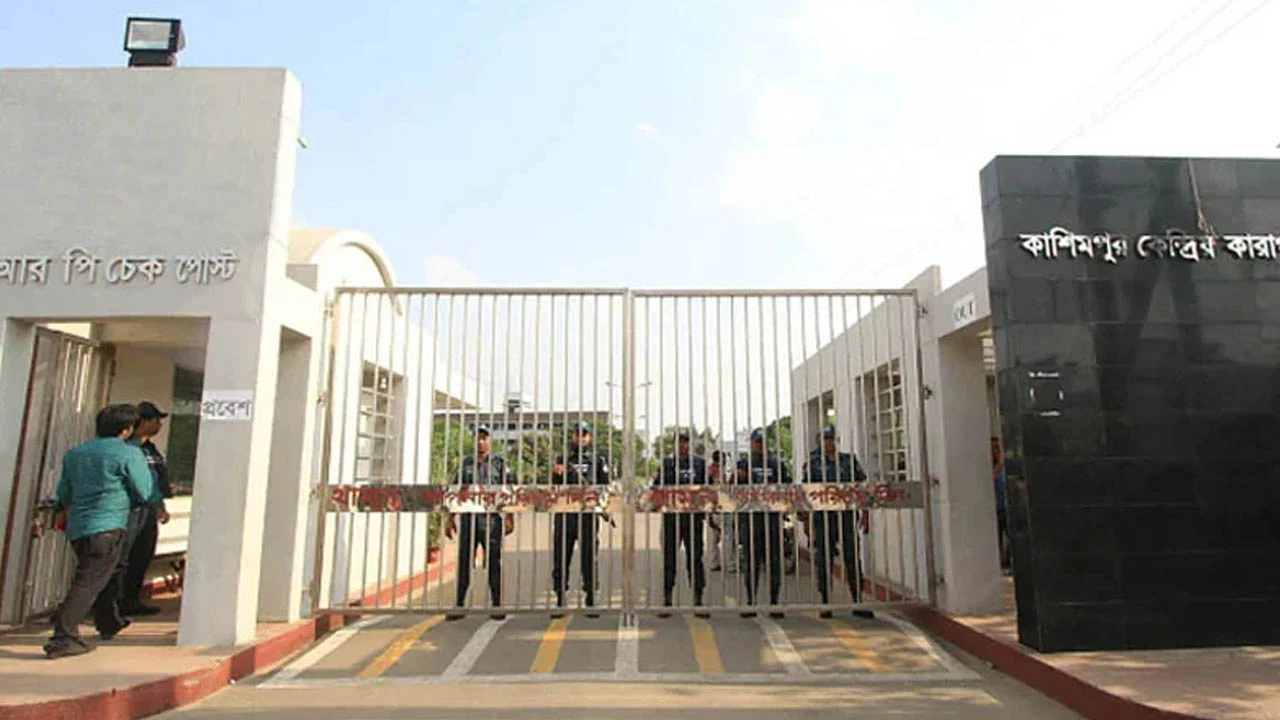কাশিমপুর থেকে নারী বন্দির পলায়নে সাময়িক বরখাস্ত ৭