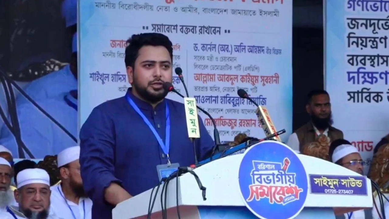 প্রধানমন্ত্রীকে নাহিদ 'নাটক কম করেন প্রিয়'