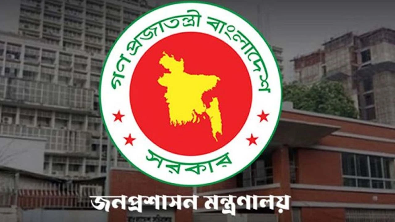 আমলাদের পদক নিয়ে বিপাকে জনপ্রশাসন মন্ত্রণালয়