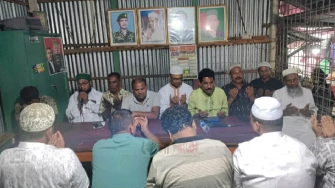 বিএনপি নেতা মরহুম শহিদুল শেখের স্মরণে দোয়া মাহফিল
