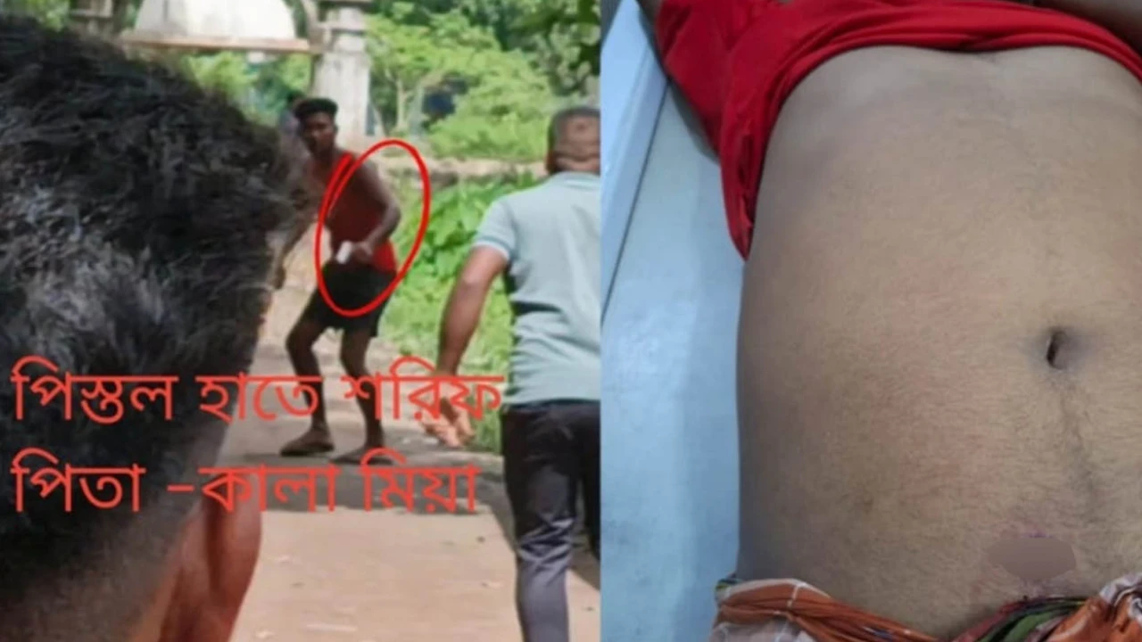 ব্রাহ্মণবাড়িয়ার বাঞ্ছারামপুরে স্পিডবোটের ভাড়া নিয়ে সংঘর্ষ, গুলিবিদ্ধ যুবক এলাকা আতঙ্ক