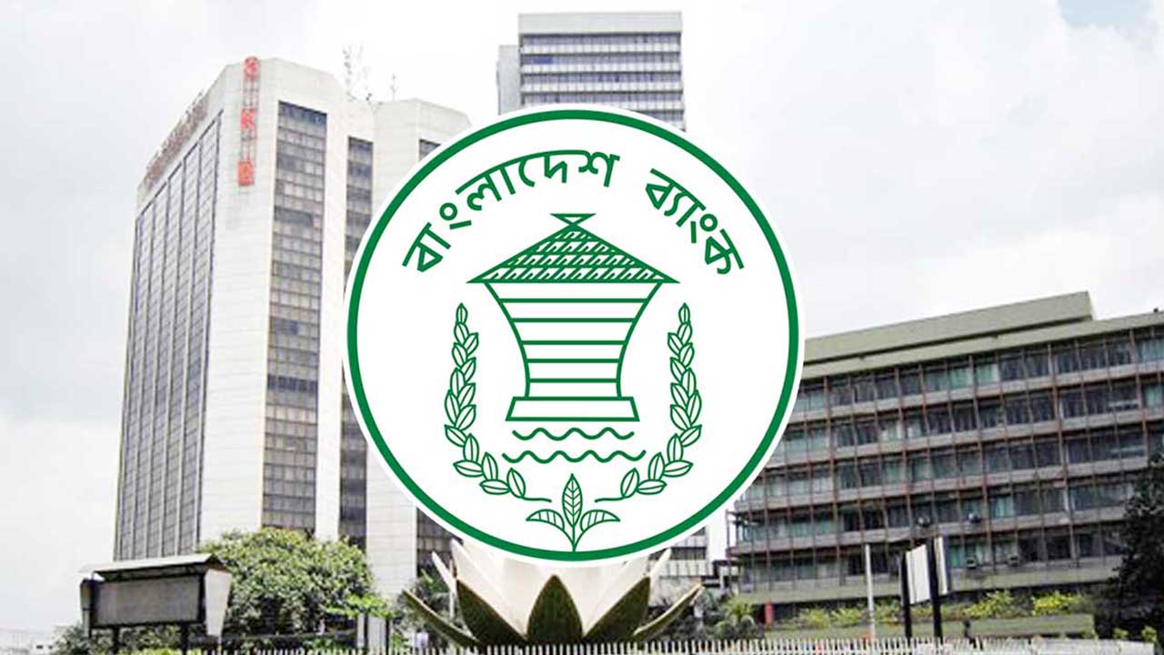 সাবেক রাষ্ট্রপতি সাহাবুদ্দিনকে নিয়ে আলাদা অনুসন্ধান নয় : বাংলাদেশ ব্যাংক