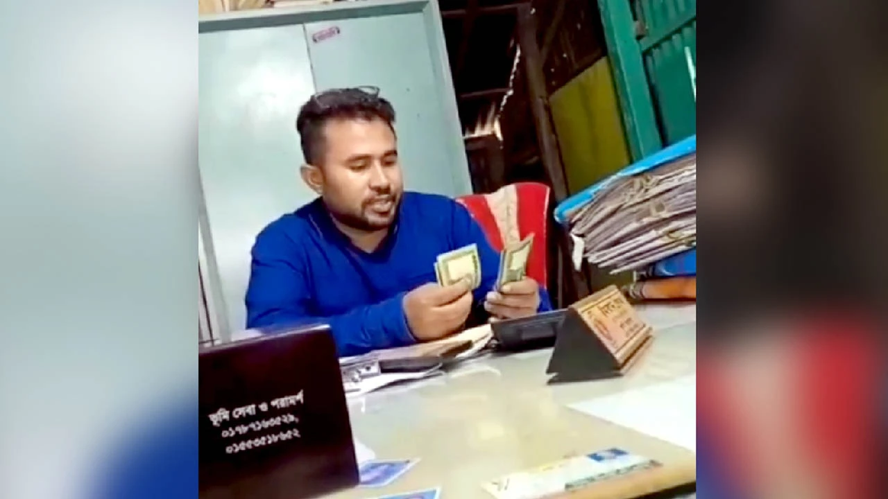 ঘুষ নেওয়া সেই ভূমি কর্মকর্তা সাময়িক বরখাস্ত