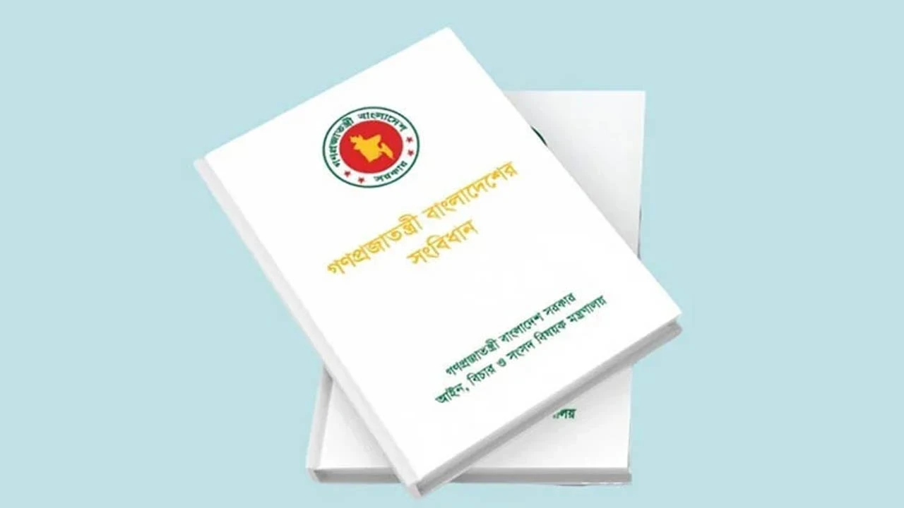 নতুন রাষ্ট্রপতি নির্বাচন পুরোনো নিয়মে
