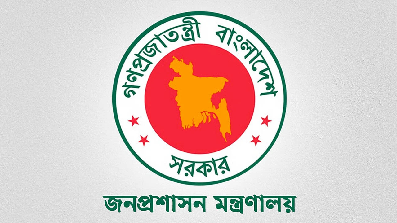 'রাতের ভোটের’ ৩২ ডিসি বাধ্যতামূলক অবসরে