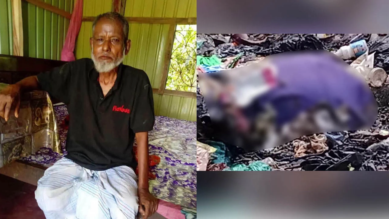 দুর্গন্ধের রহস্য খুঁজতে গিয়ে মিলল বৃদ্ধের লাশ