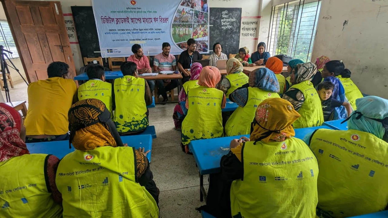 রাঙ্গাবালীতে ডিজিটাল অ্যাপে ঋণ বিতরণ