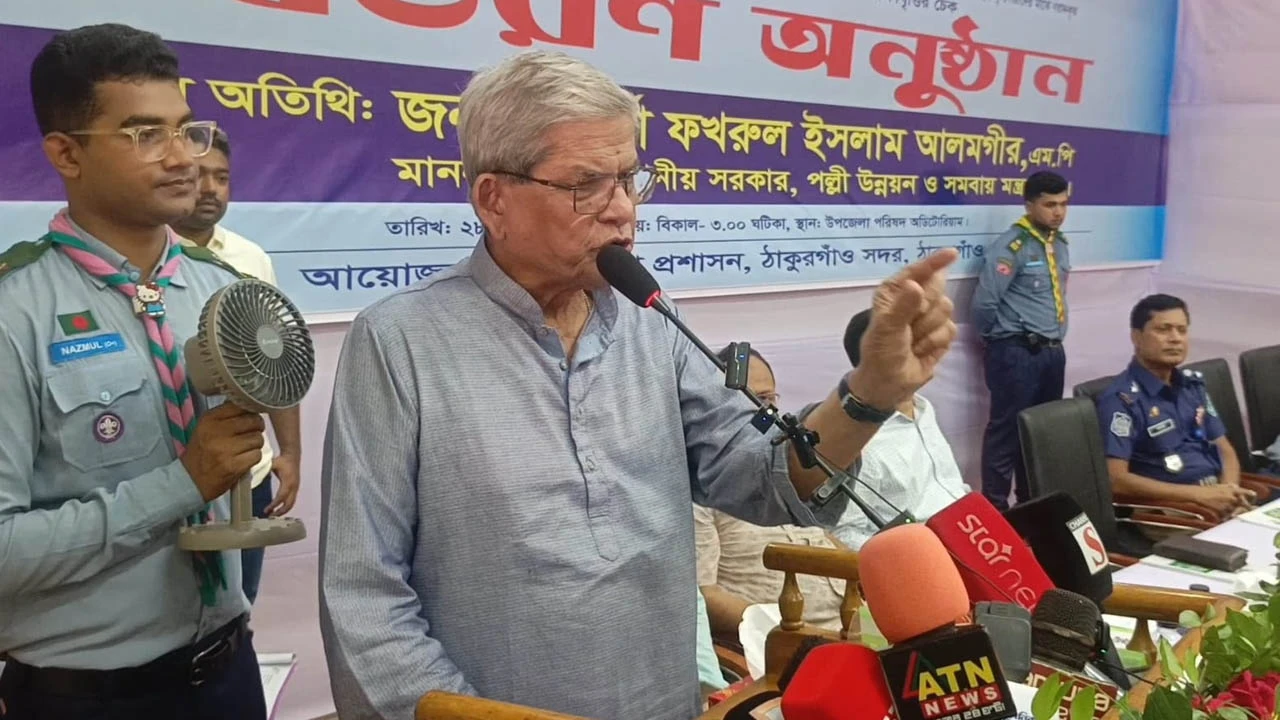 ক্ষুদ্র নৃগোষ্ঠীদের ন্যায্য অধিকার নিশ্চিত ও বৈষম্য দূর করতে সরকার কাজ করছে