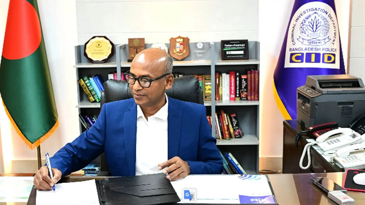 সিআইডি প্রধান হিসেবে দায়িত্ব নিলেন মোহাম্মদ মোশাররফ হোছাইন