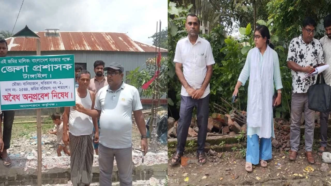 বেদখলকৃত সরকারী খাস জায়গা উদ্ধারে মাঠে নেমেছে ধনবাড়ী প্রশাসন