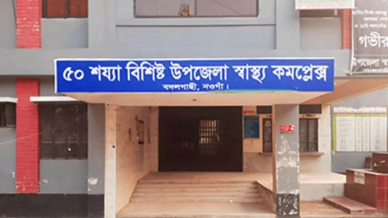 বদলগাছীতে প্রতিপক্ষকে হাত-মুখ বেঁধে খালে ফেলে দিল দুর্বৃত্তরা