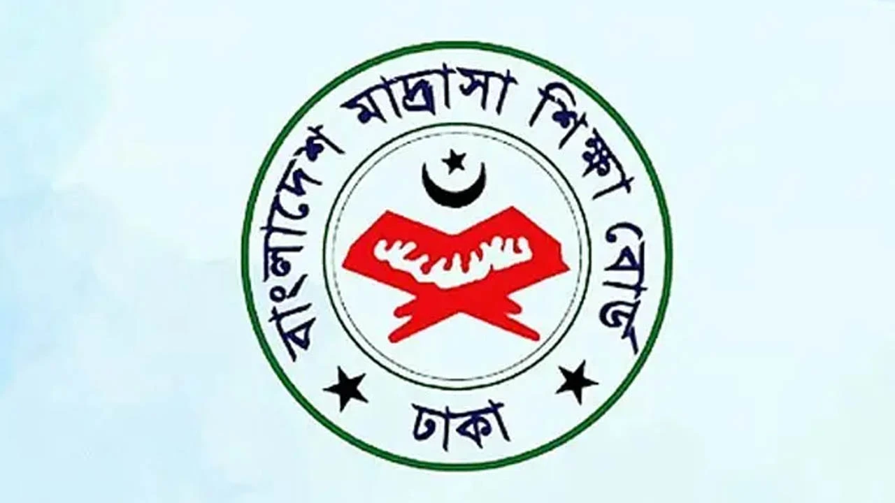 দেশের সব মাদরাসার অ্যাডহক কমিটি বাতিল